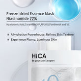 HiCA Freeze-dried Essence Mask Niacinamide 22%(4pcs)